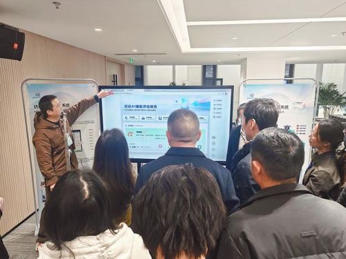 AI與心理健康融合應用技術交流會圓滿落幕，共探技術與人文關懷新邊界